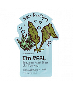 Tony Moly I'm Real Seaweeds Mask Sheet Skin Purifying - Тканевая маска с экстрактом морских водорослей